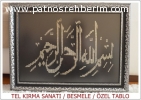 ÖZEL TEL KIRMA TABLO