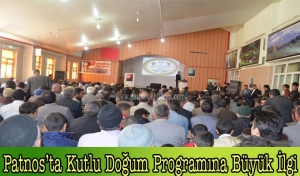 Patnos'ta kutlu Doğum 2014